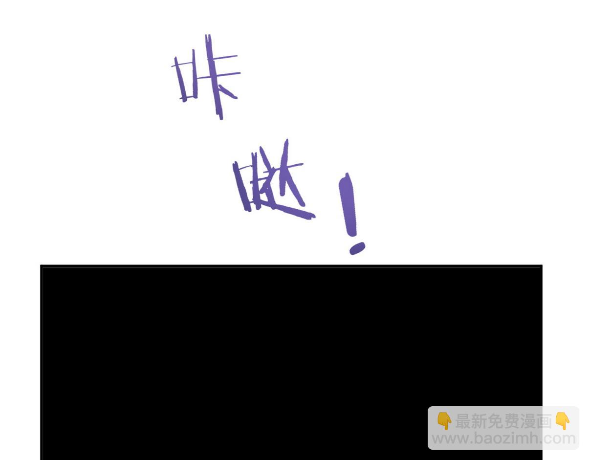 窝窝小剧场：当有洁癖的豆丁第一次来沙滩-第334话