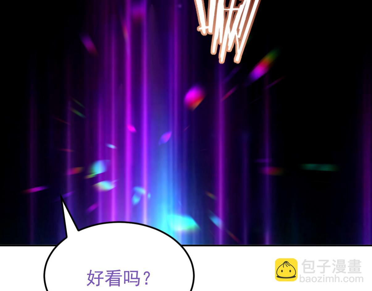 窝窝小剧场：当有洁癖的豆丁第一次来沙滩-第334话