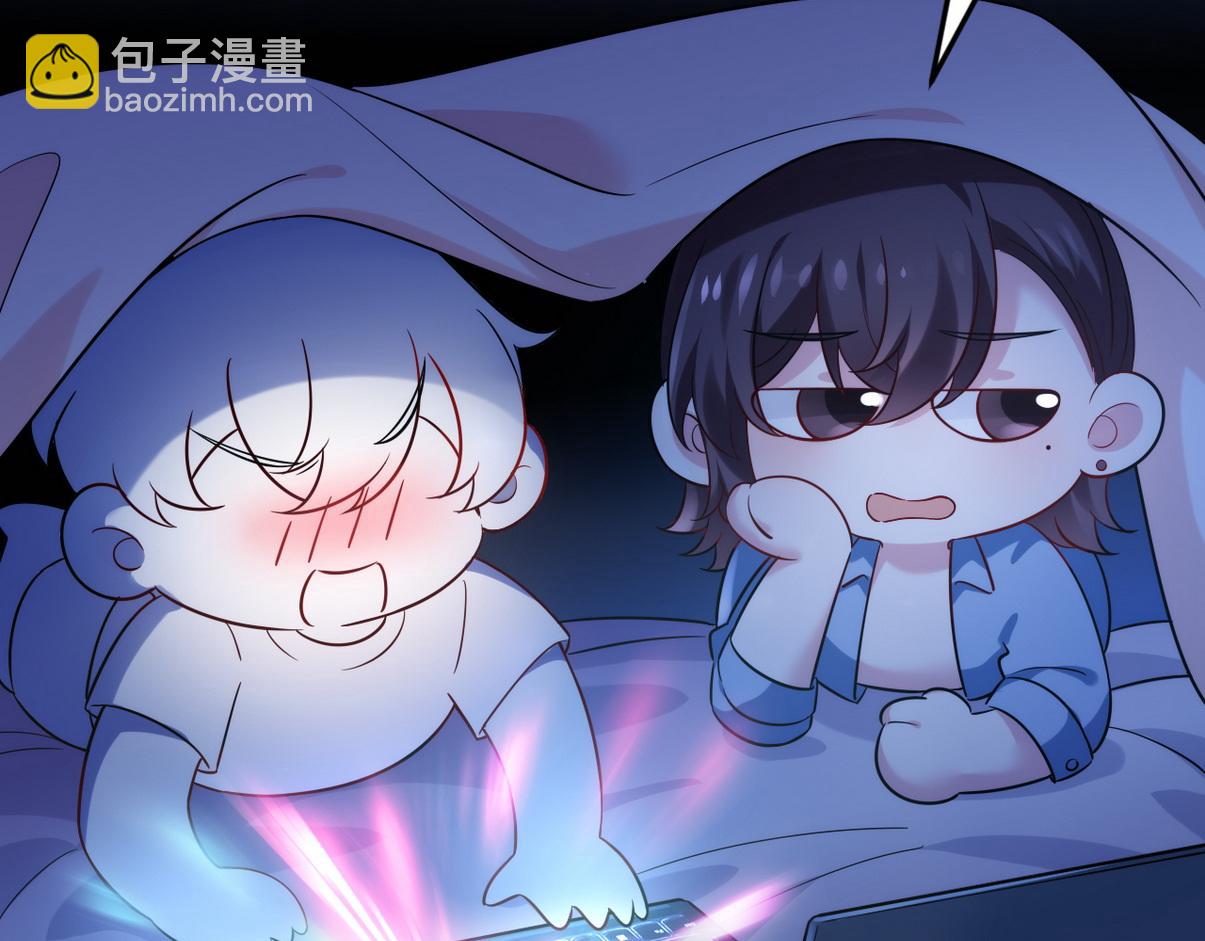 窝窝小剧场：当有洁癖的豆丁第一次来沙滩-第334话