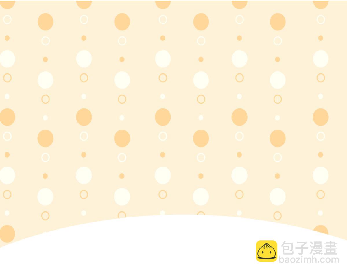 窝窝小剧场：当有洁癖的豆丁第一次来沙滩-第334话