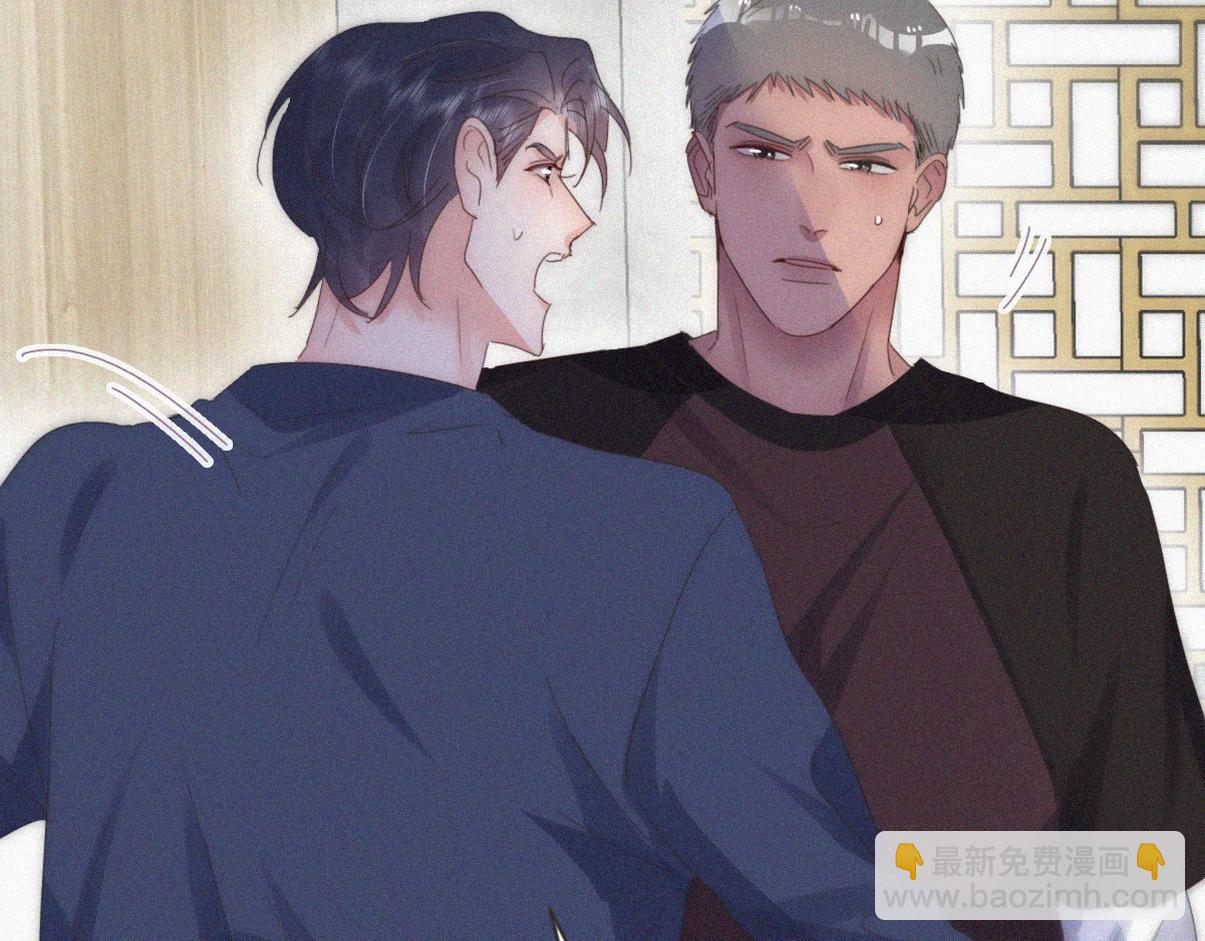 第二季 第92话 豆丁急了(1/3)-第336话