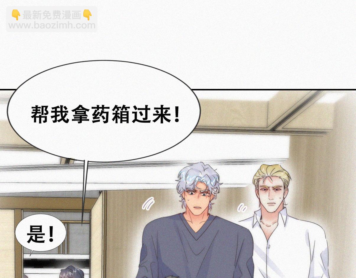 第二季 第92话 豆丁急了(1/3)-第336话