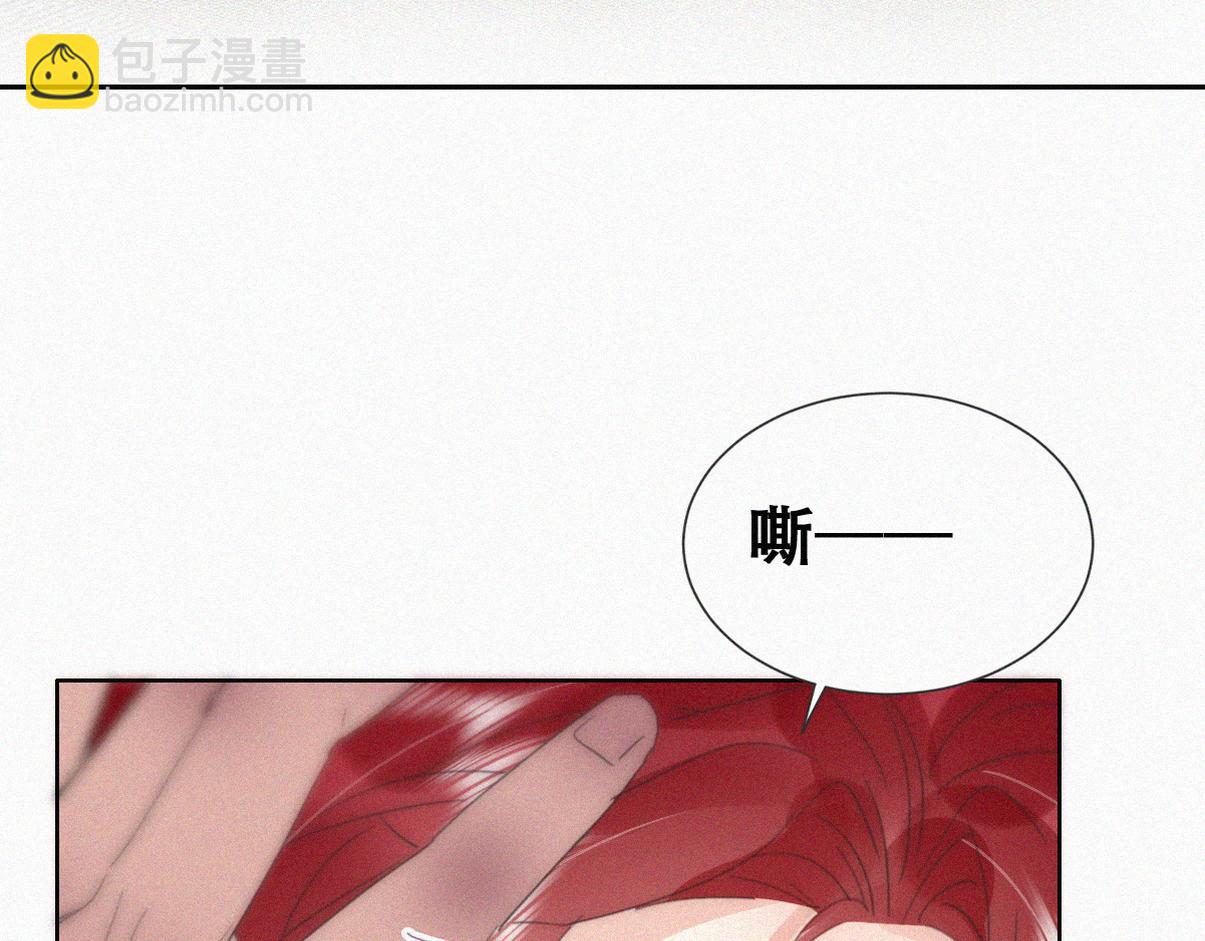 第二季 第92话 豆丁急了(1/3)-第336话
