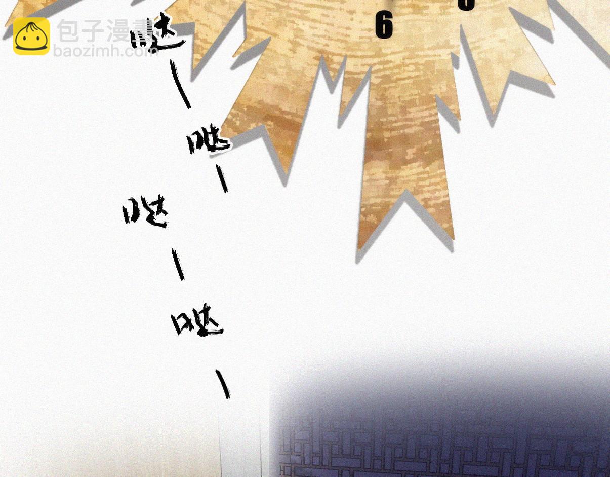 第二季 第92话 豆丁急了(1/3)-第336话