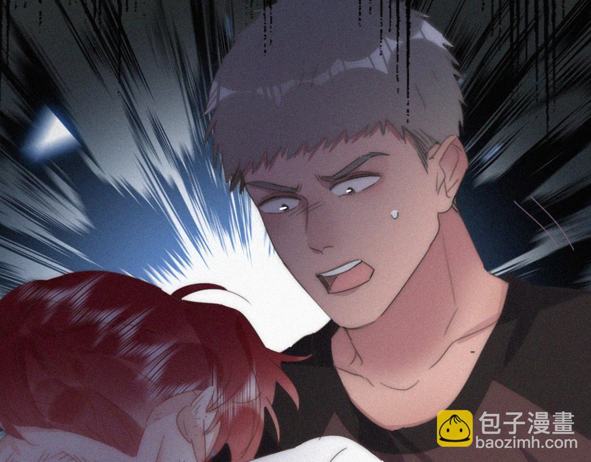 第二季 第93话 占你便宜(1/3)-第338话