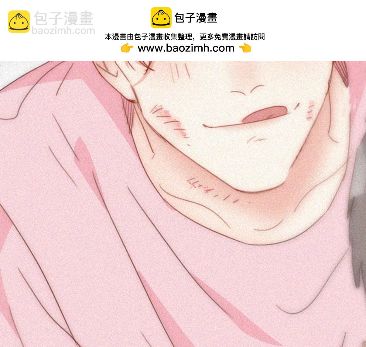 第二季 第93话 占你便宜(1/3)-第338话