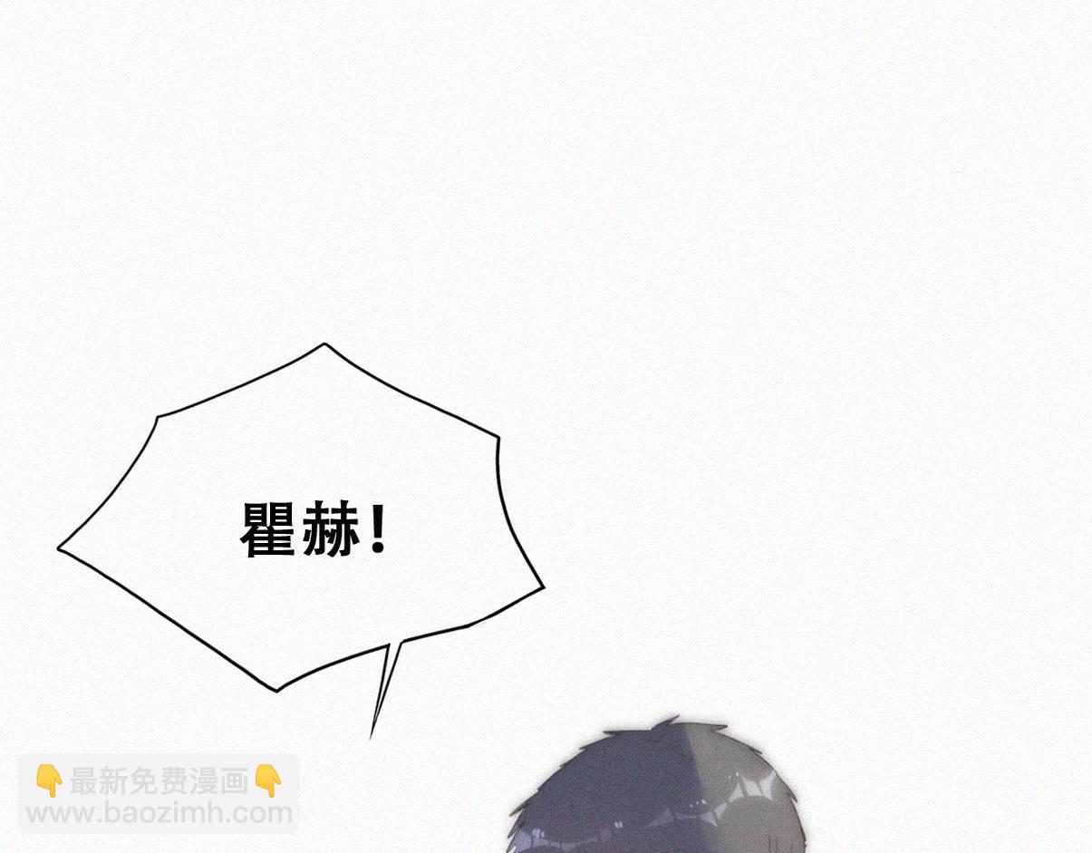 第二季 第93话 占你便宜(1/3)-第338话