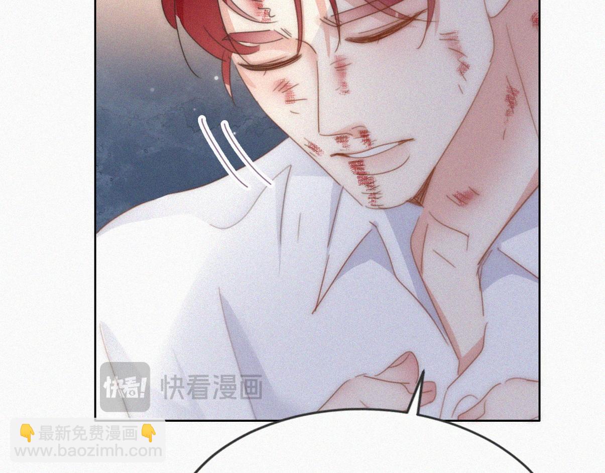第二季 第93话 占你便宜(1/3)-第338话