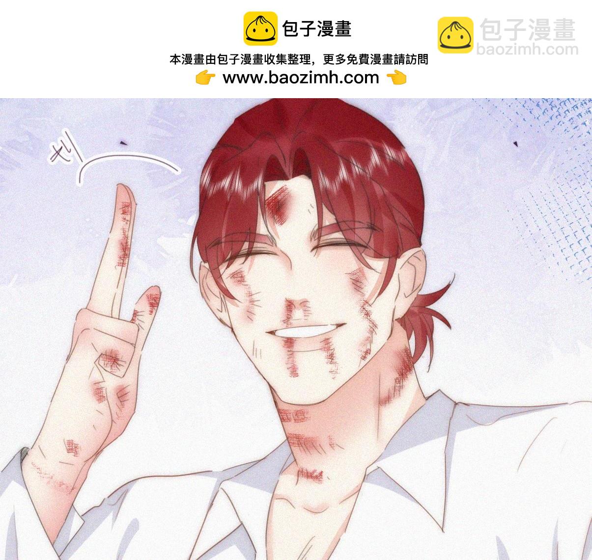第二季 第93话 占你便宜(1/3)-第338话