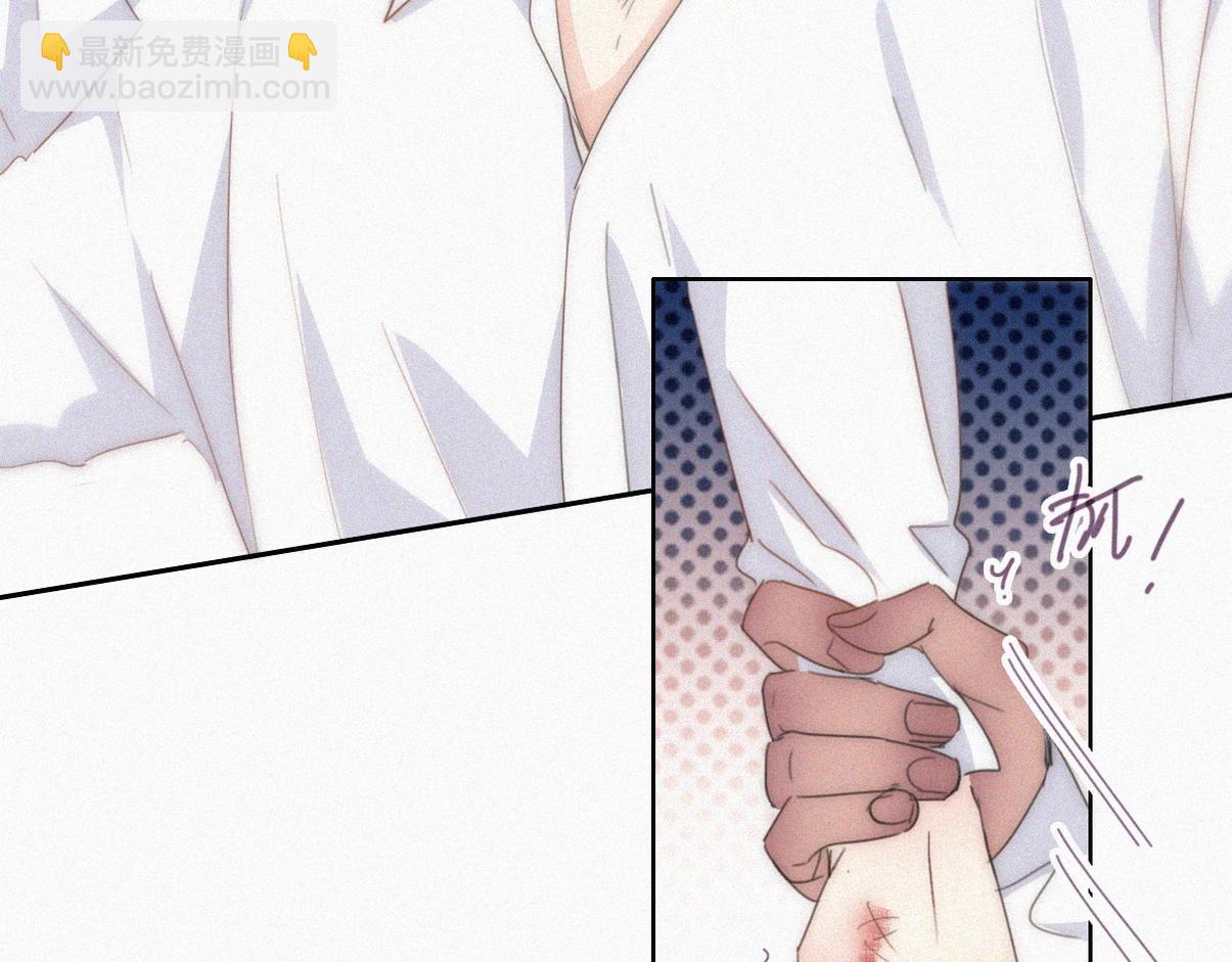 第二季 第93话 占你便宜(1/3)-第338话