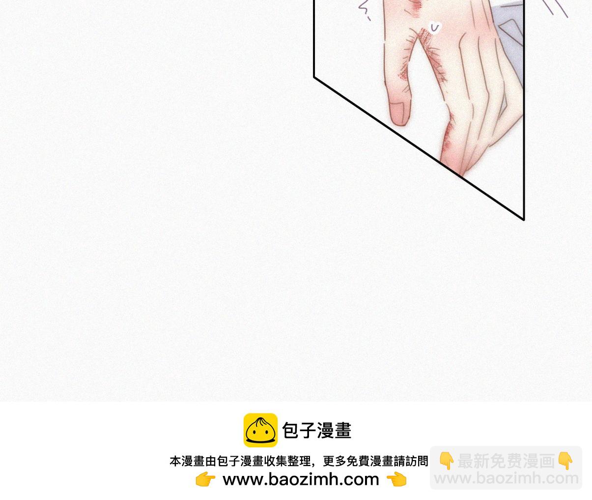 第二季 第93话 占你便宜(1/3)-第338话