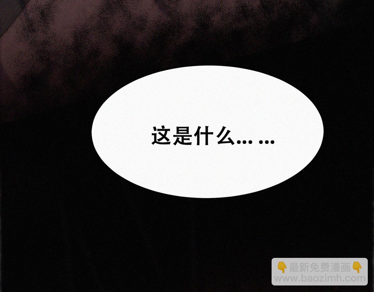 第二季 第93话 占你便宜(1/3)-第338话