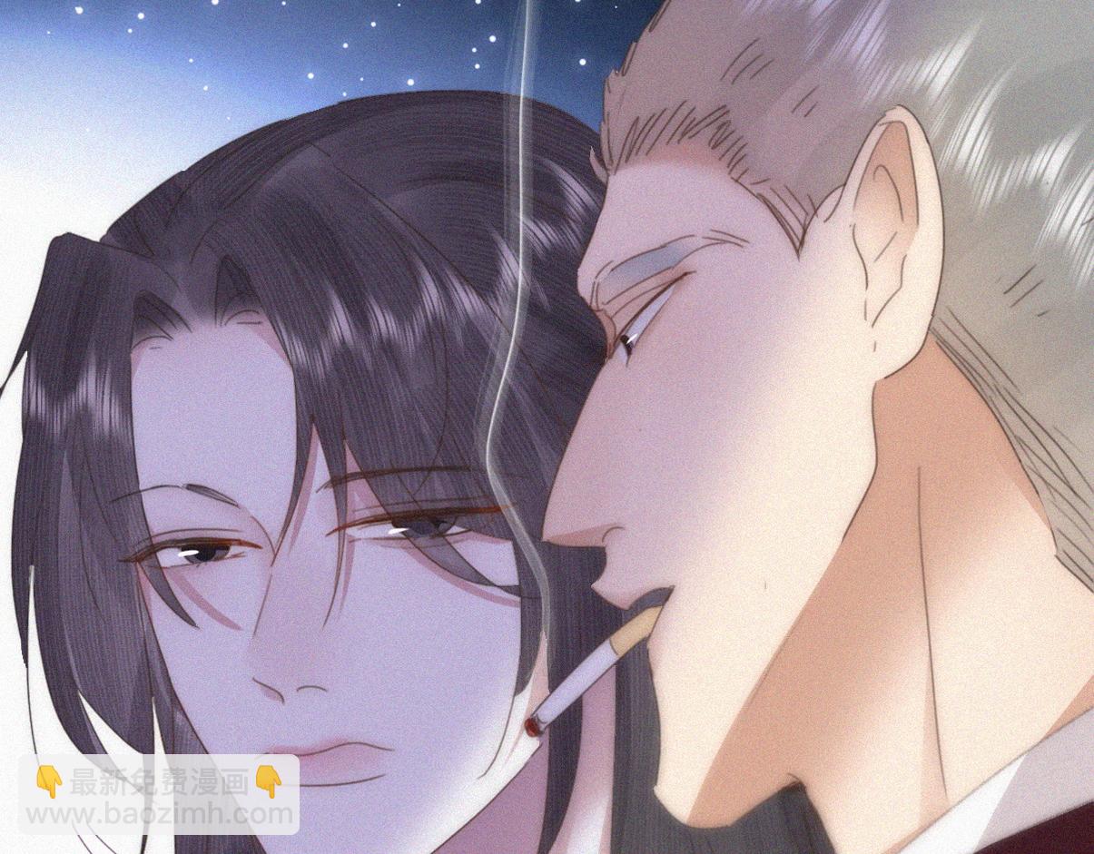 第二季 第94话 你个疯子！(1/3)-第340话