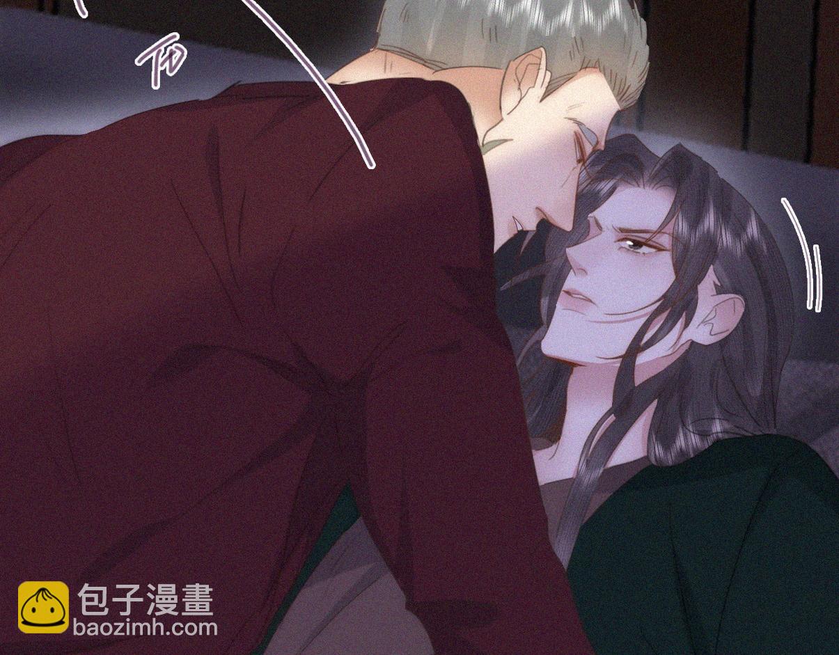 第二季 第94话 你个疯子！(1/3)-第340话