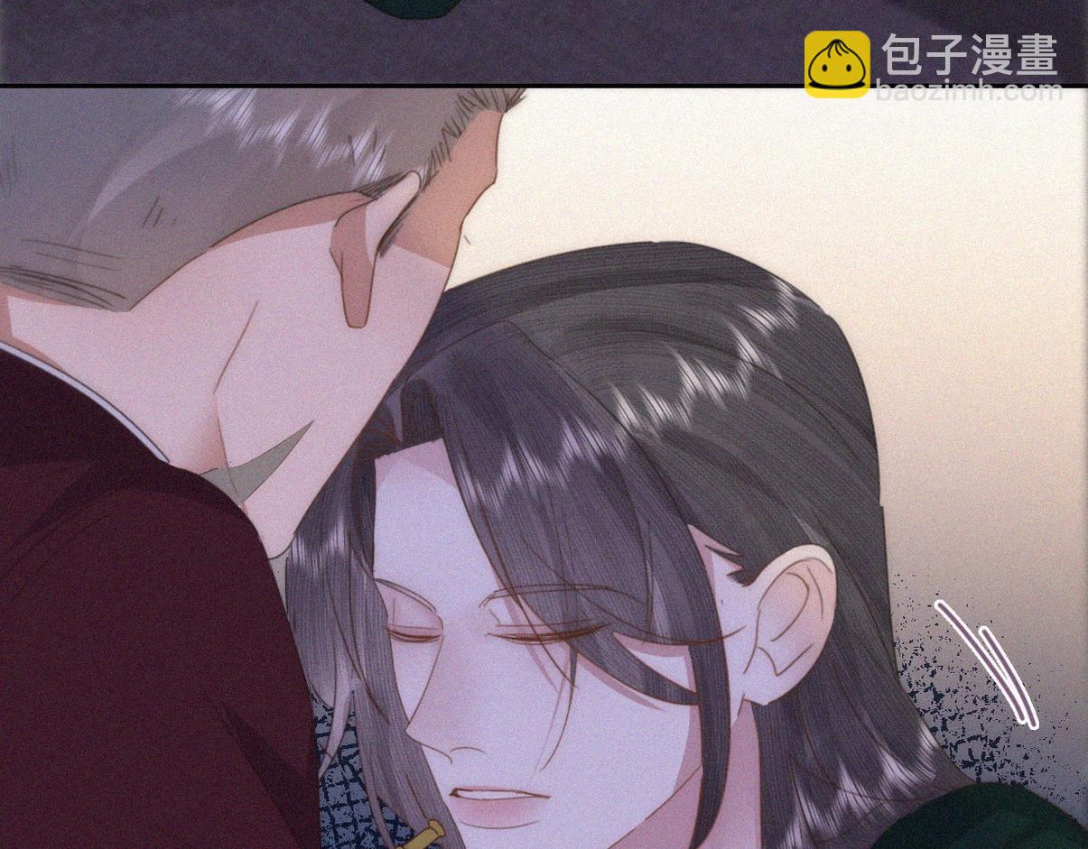 第二季 第94话 你个疯子！(1/3)-第340话
