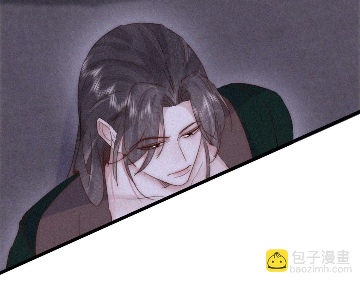 第二季 第94话 你个疯子！(1/3)-第340话