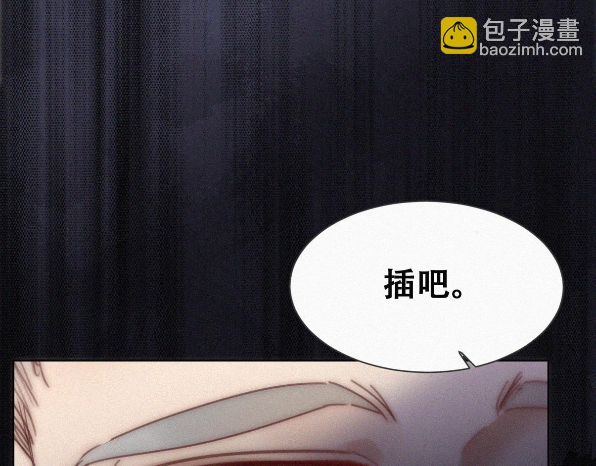 第二季 第94话 你个疯子！(1/3)-第340话
