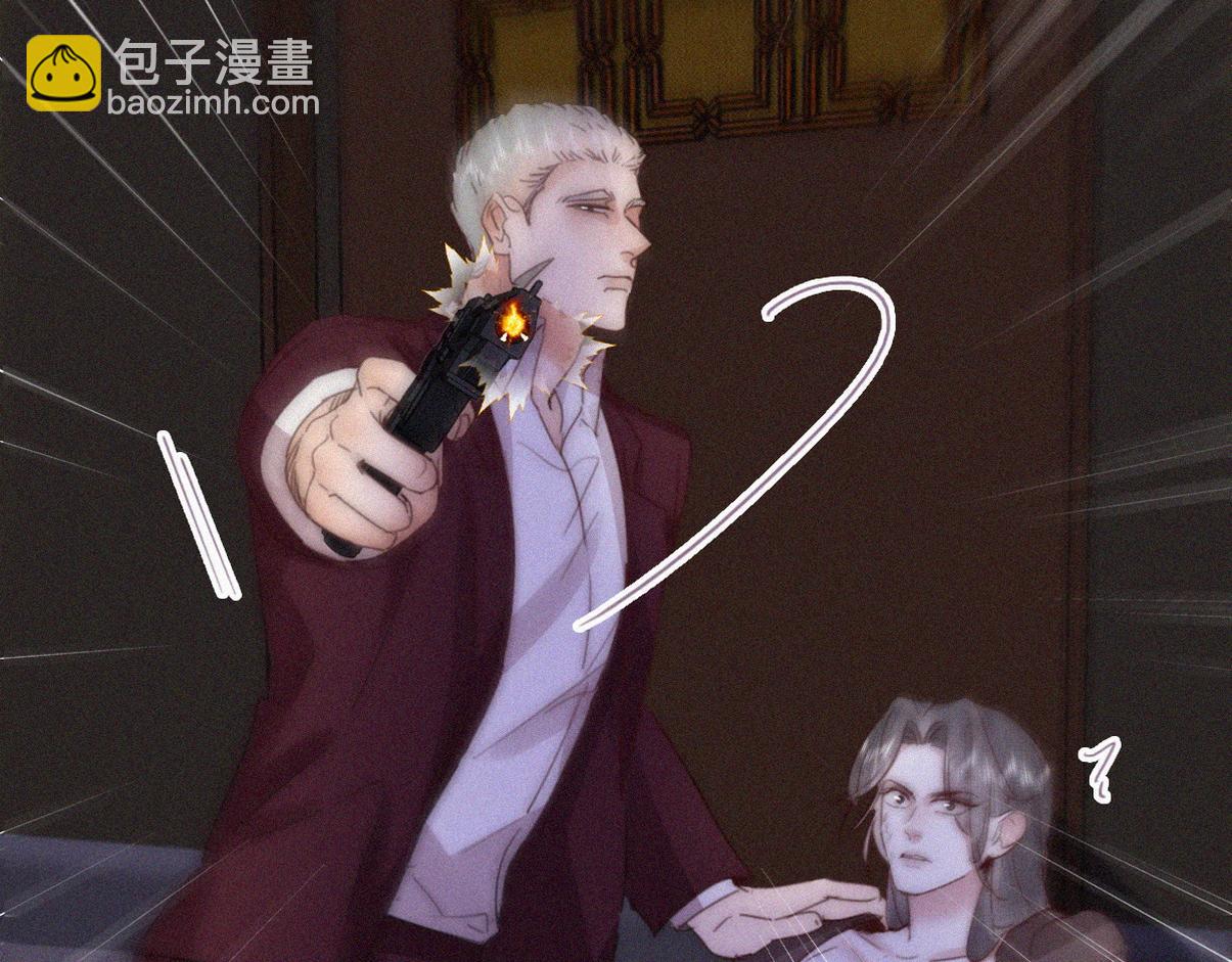 第二季 第95话 这是你的敏感点？(1/3)-第342话