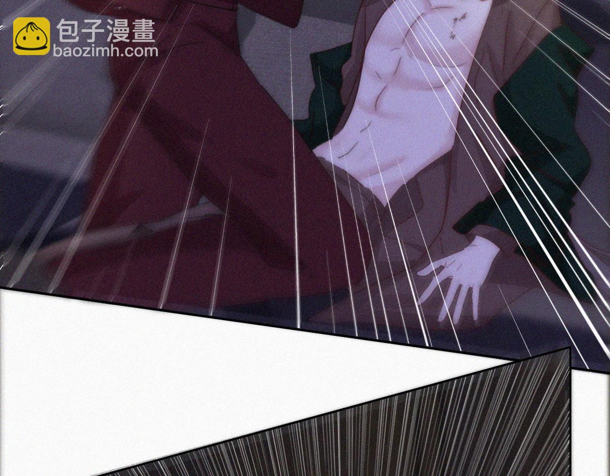 第二季 第95话 这是你的敏感点？(1/3)-第342话