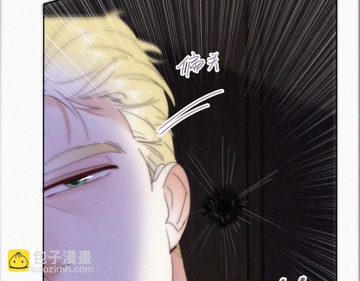 第二季 第95话 这是你的敏感点？(1/3)-第342话