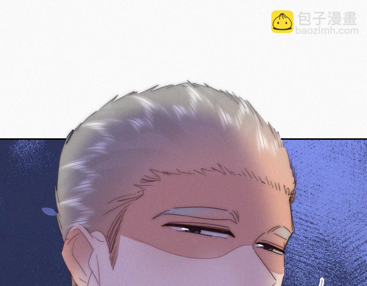 第二季 第95话 这是你的敏感点？(1/3)-第342话