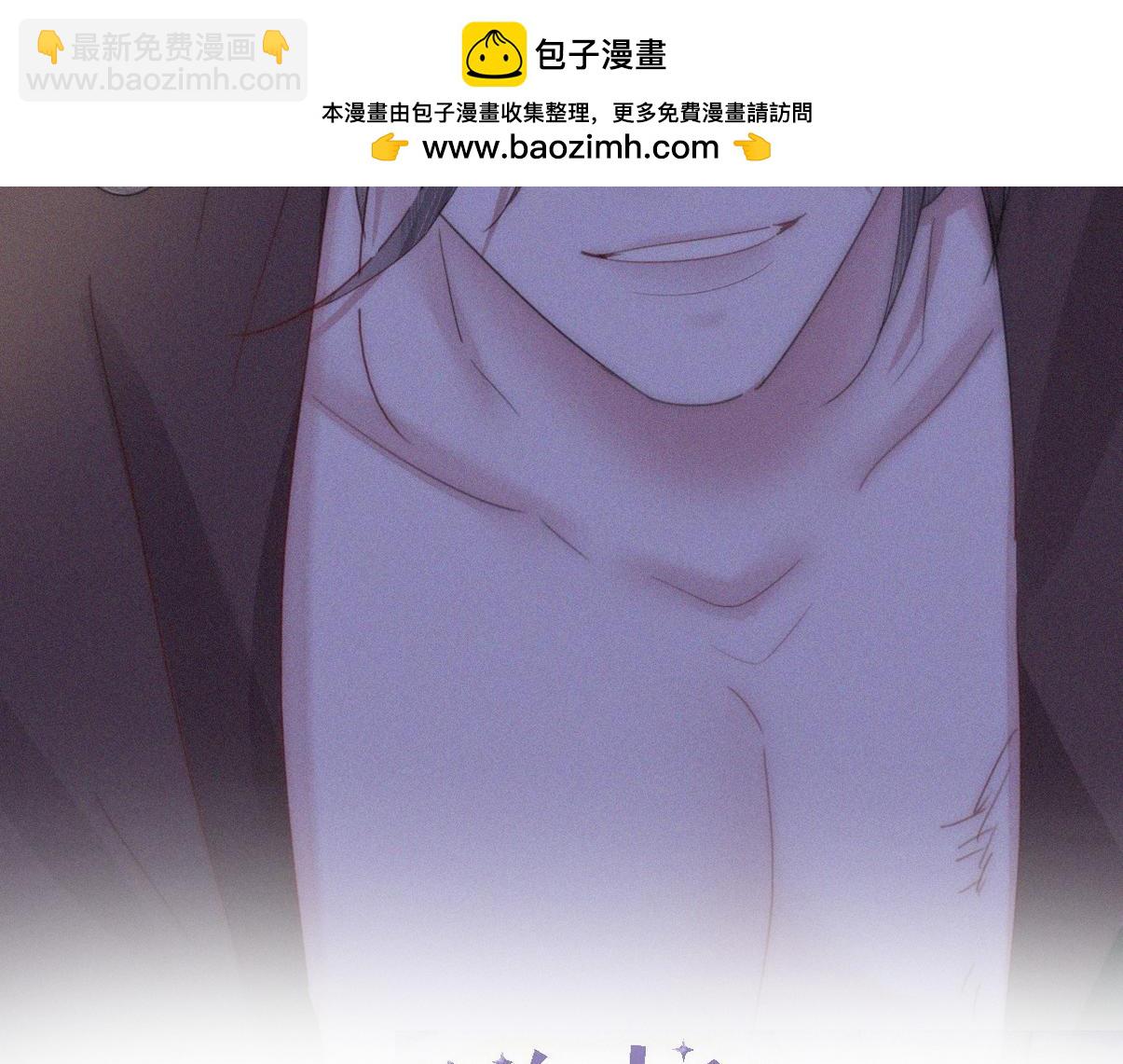 第二季 第95话 这是你的敏感点？(1/3)-第342话