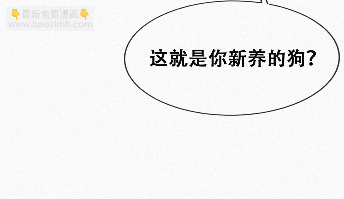 第二季 第95话 这是你的敏感点？(1/3)-第342话