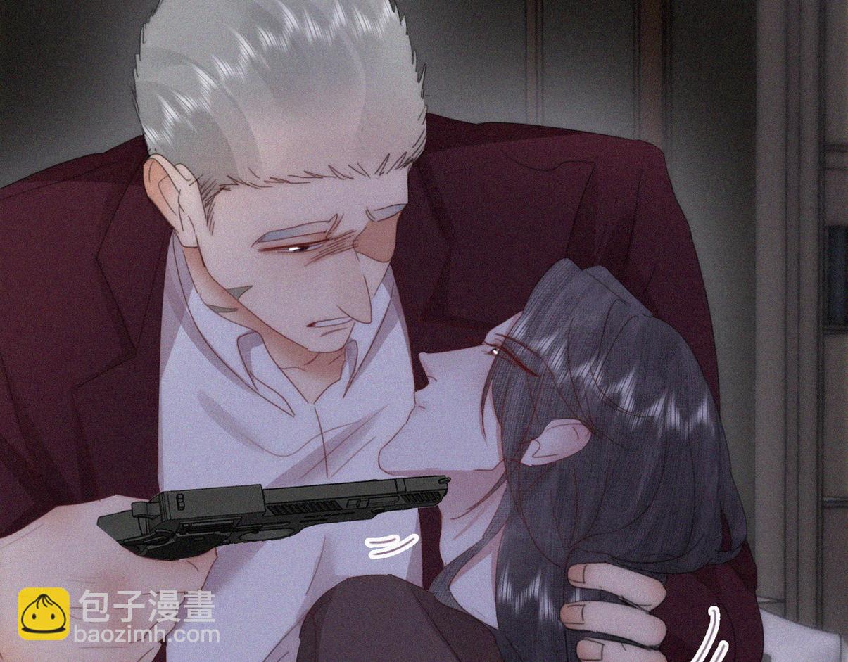 第二季 第95话 这是你的敏感点？(1/3)-第342话
