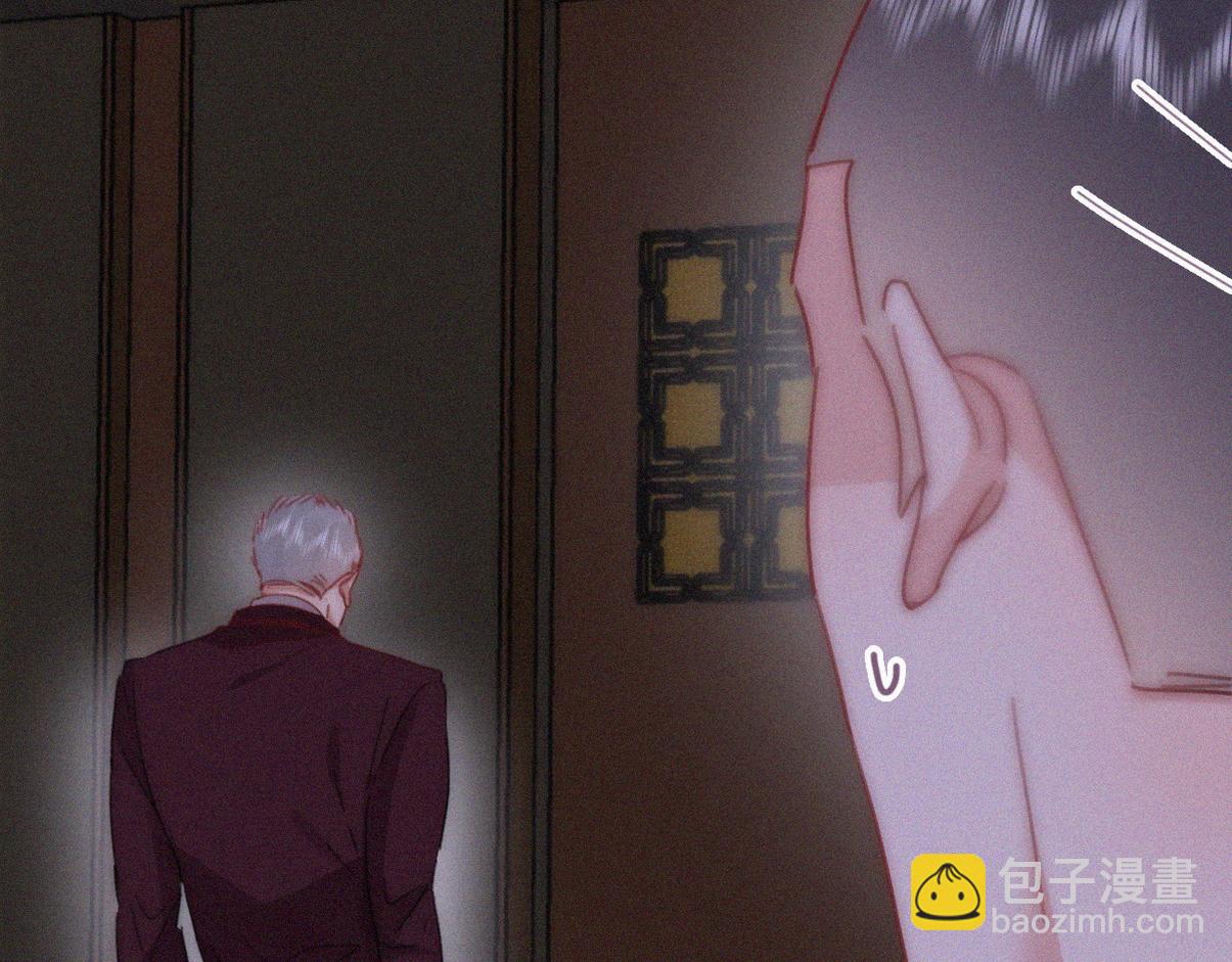 第二季 第95话 这是你的敏感点？(1/3)-第342话
