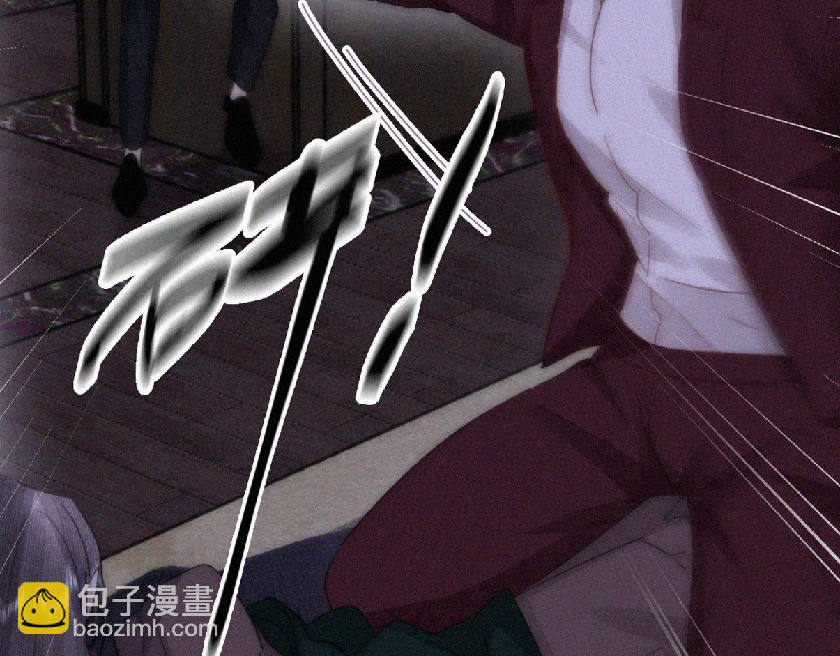 第二季 第95话 这是你的敏感点？(1/3)-第342话