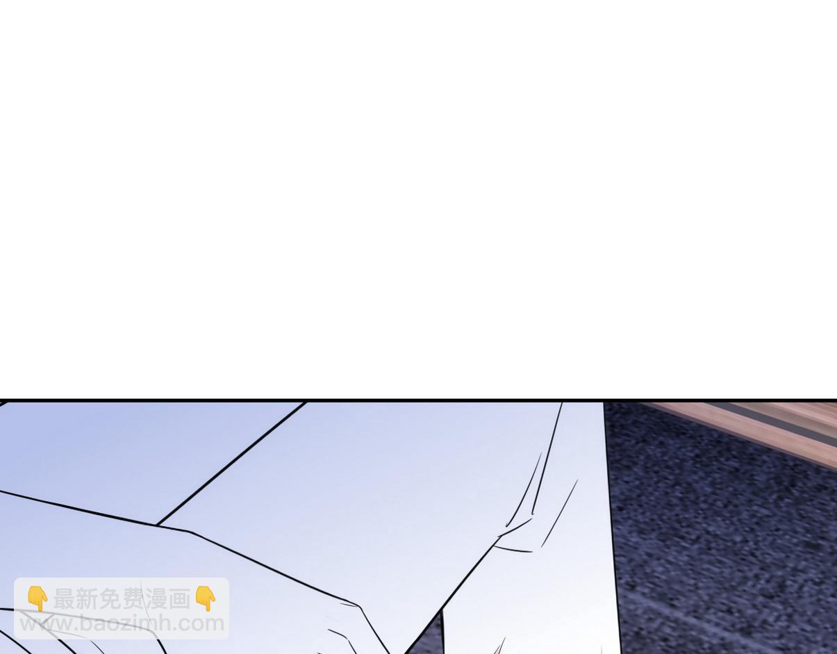窝窝小剧场：霸道总裁惨遭霸凌-第344话