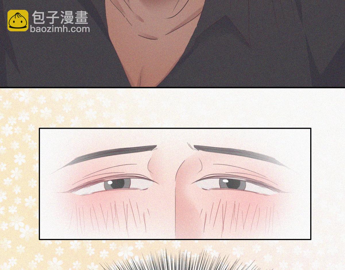 第38话 你的嘴肿么了？(1/3)-第40话