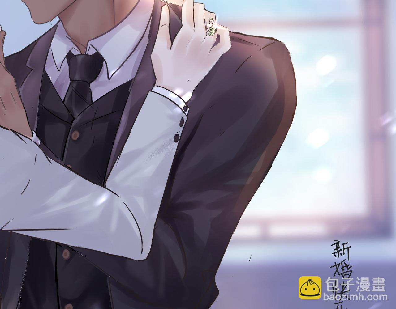 第38话 你的嘴肿么了？(1/3)-第40话