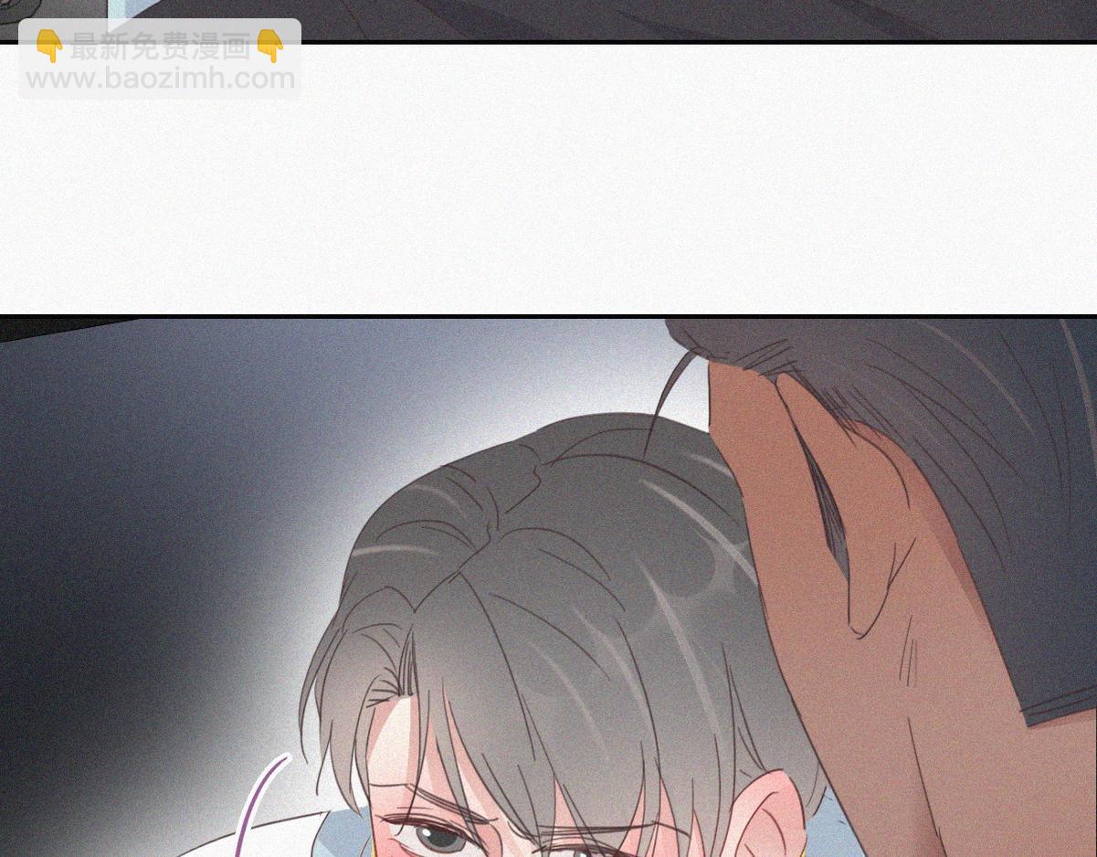 第38话 你的嘴肿么了？(1/3)-第40话