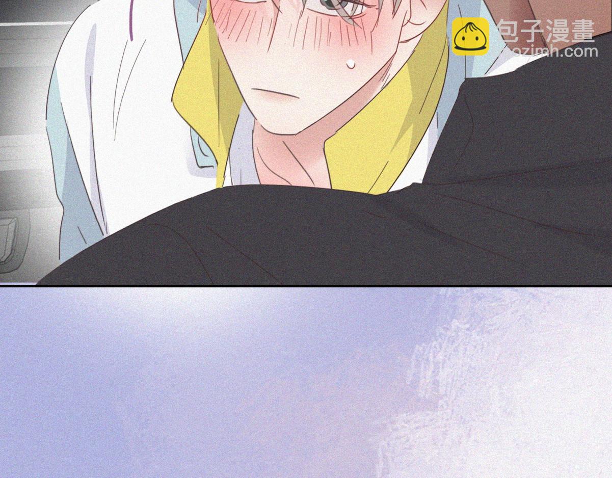 第38话 你的嘴肿么了？(1/3)-第40话