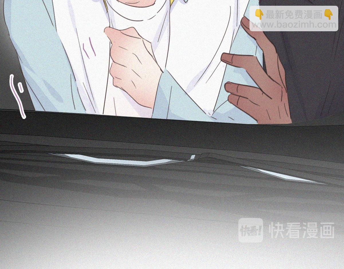 第38话 你的嘴肿么了？(1/3)-第40话
