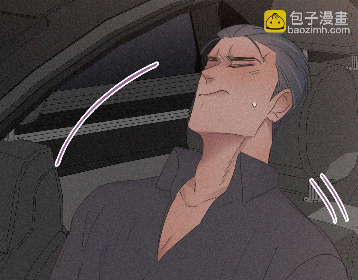 第38话 你的嘴肿么了？(1/3)-第40话