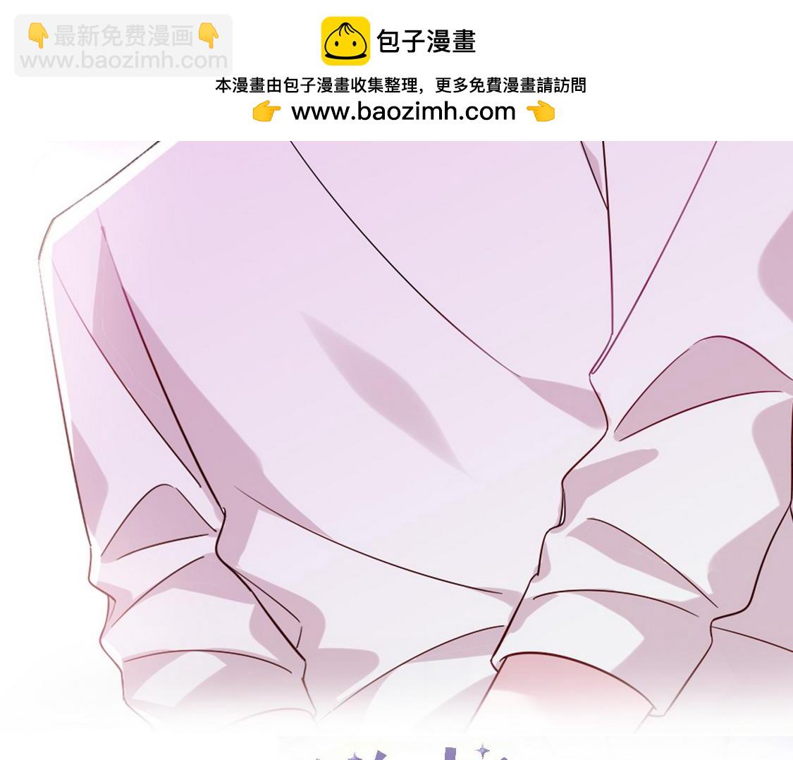 窝窝小剧场：不知悔改的豆丁-第346话