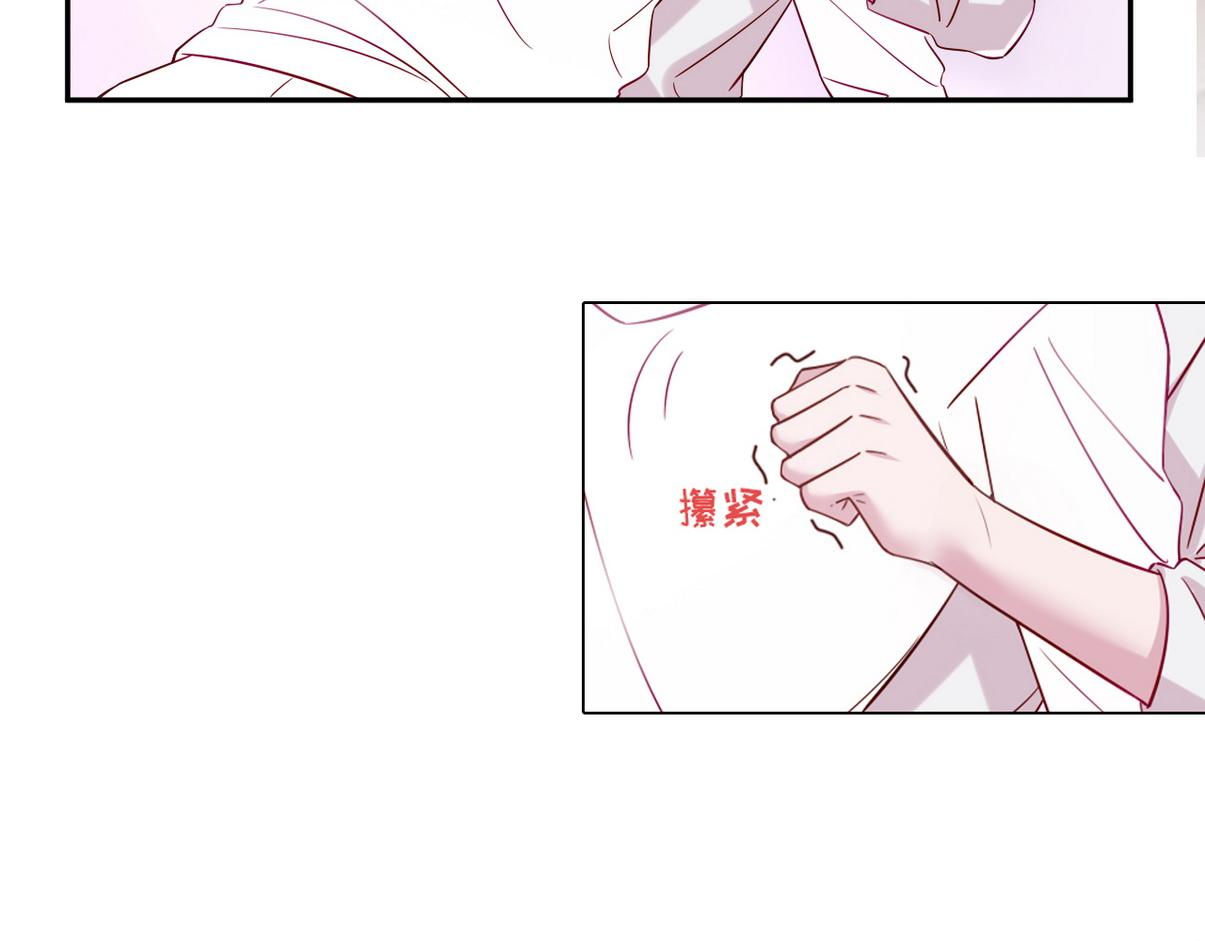 窝窝小剧场：不知悔改的豆丁-第346话