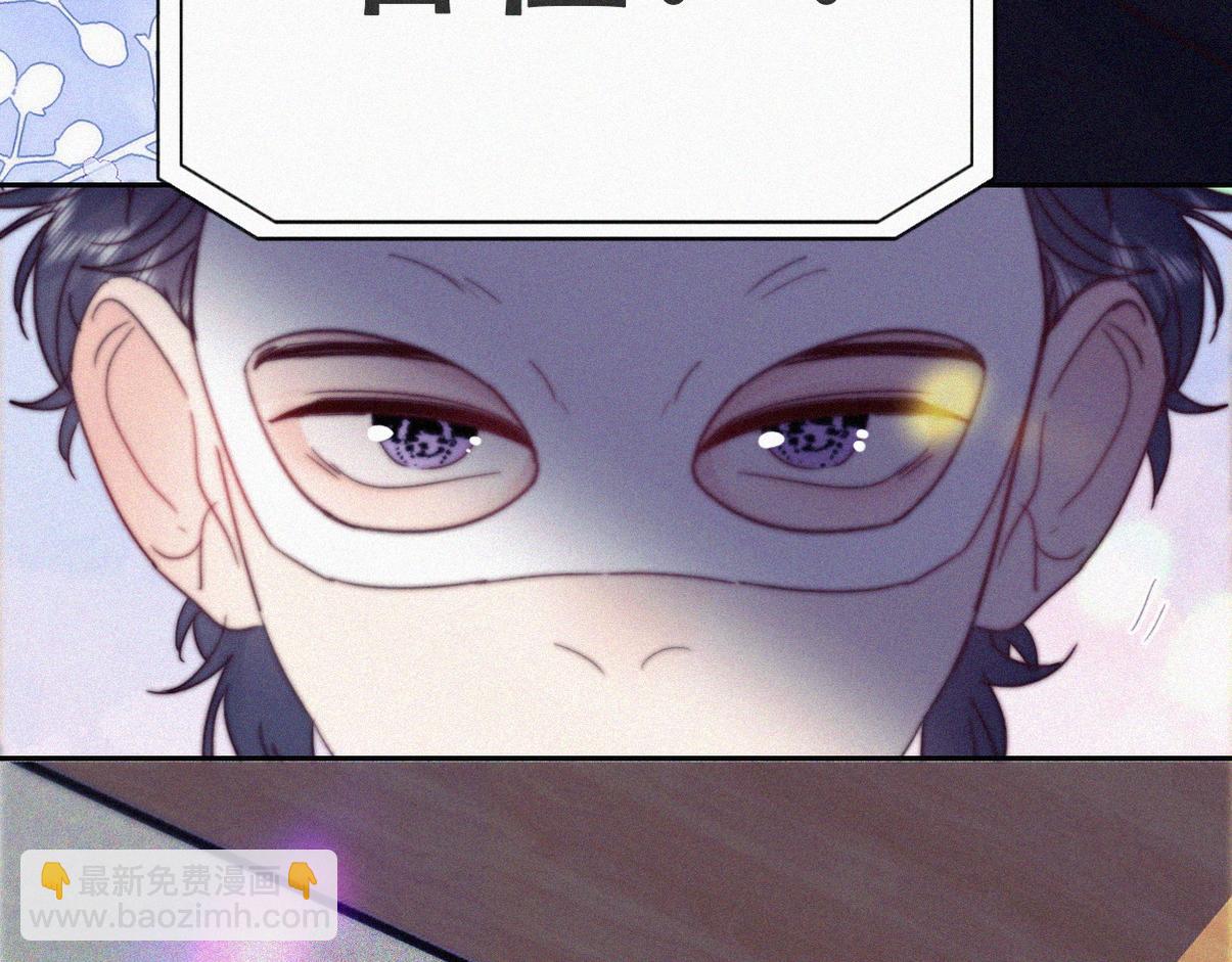 第二季 第98话 一个亿！(1/3)-第348话