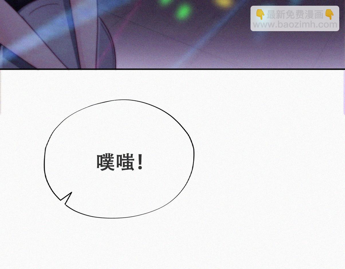 第二季 第98话 一个亿！(1/3)-第348话