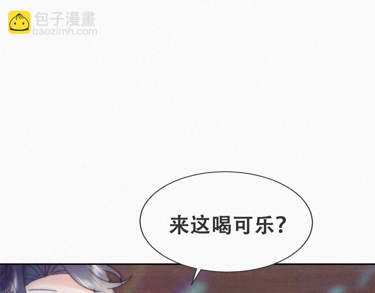 第二季 第98话 一个亿！(1/3)-第348话