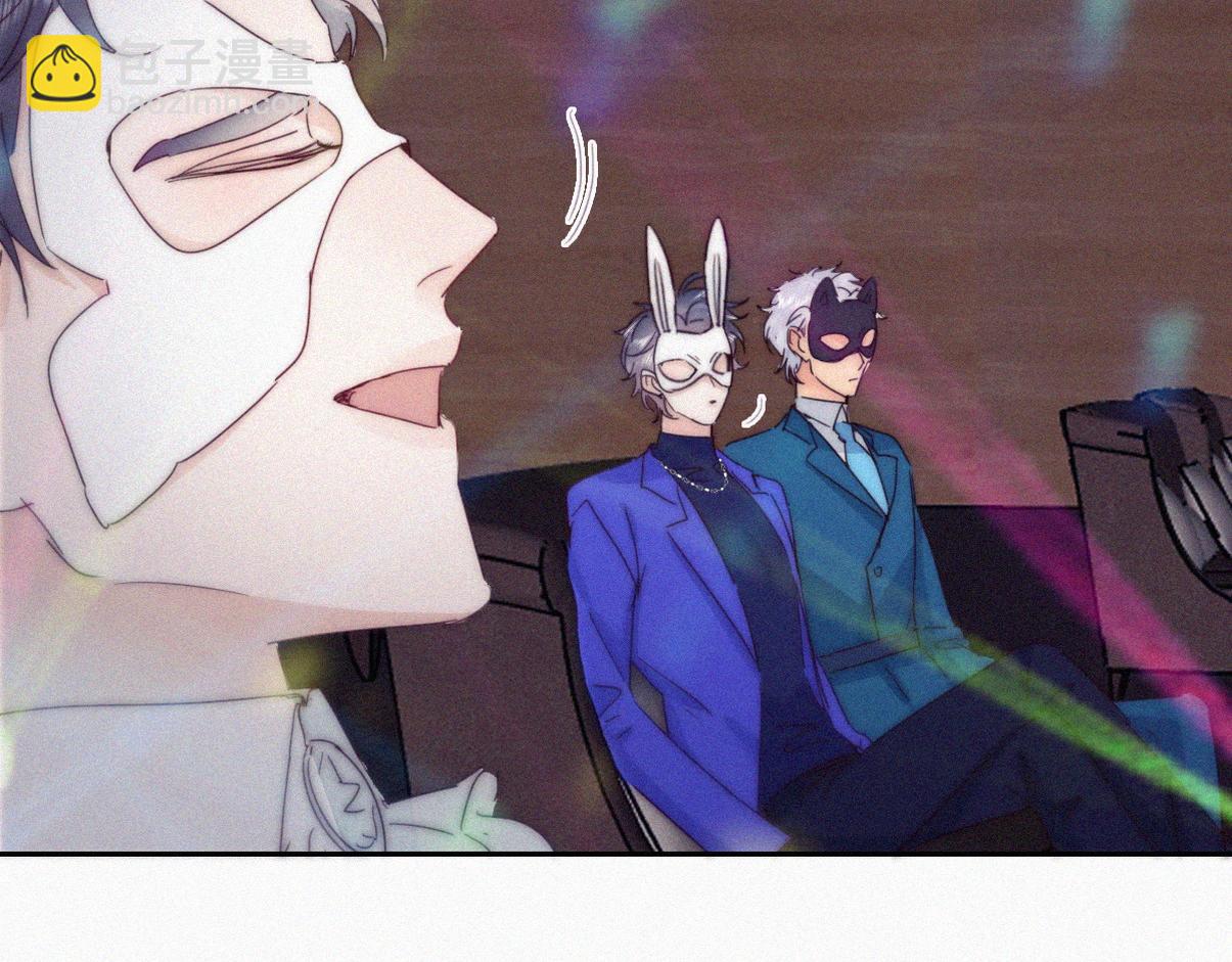 第二季 第98话 一个亿！(1/3)-第348话