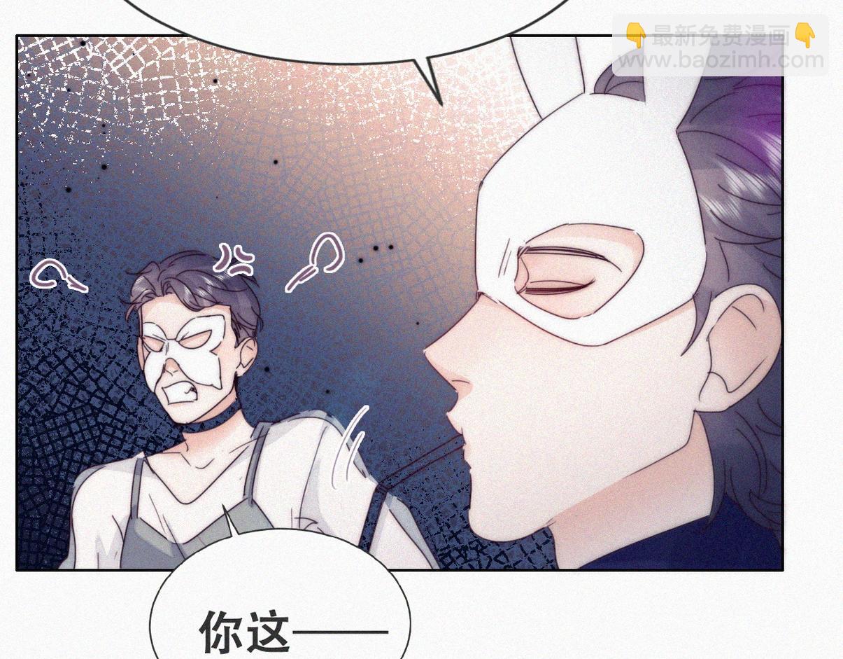 第二季 第98话 一个亿！(1/3)-第348话