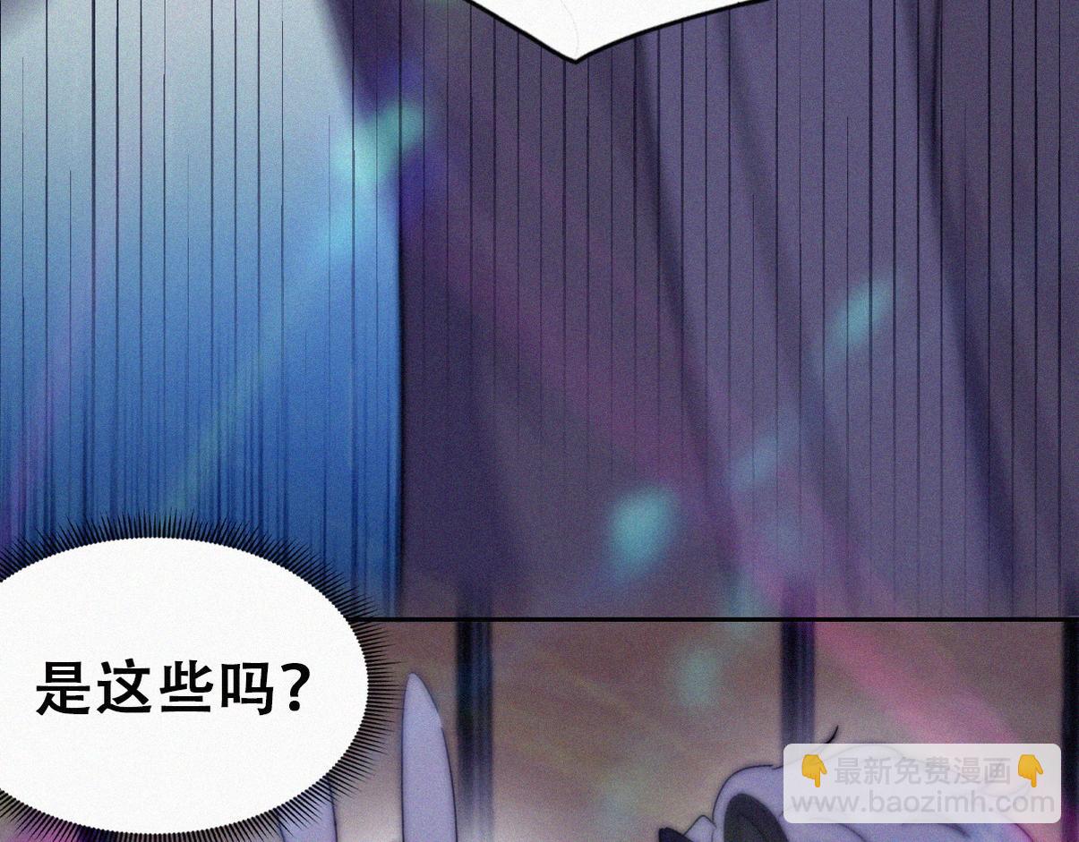 第二季 第98话 一个亿！(1/3)-第348话