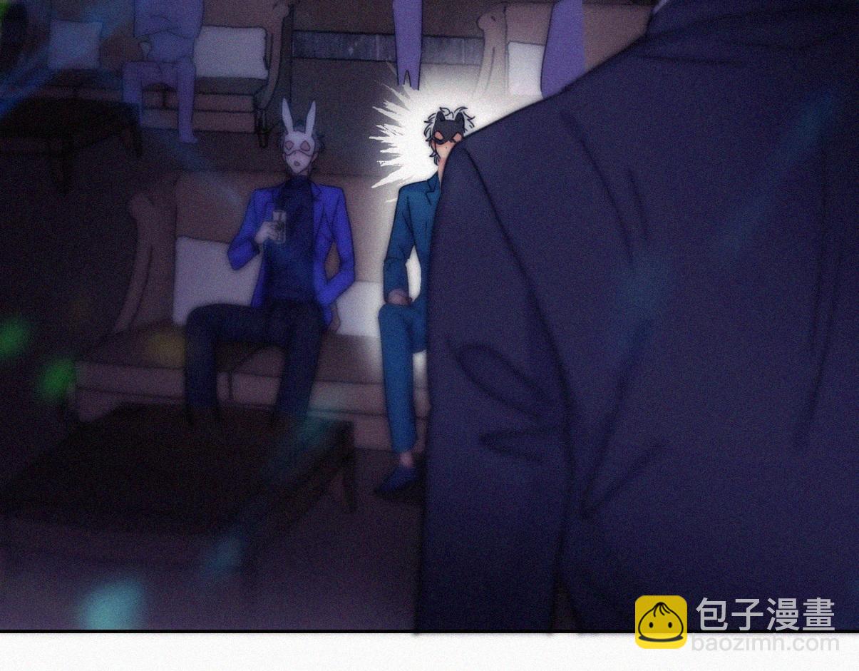 第二季 第98话 一个亿！(1/3)-第348话