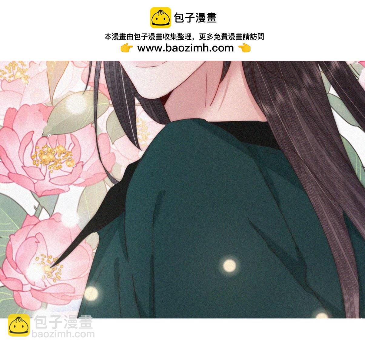 第二季 第99话 弄脏你(1/3)-第350话