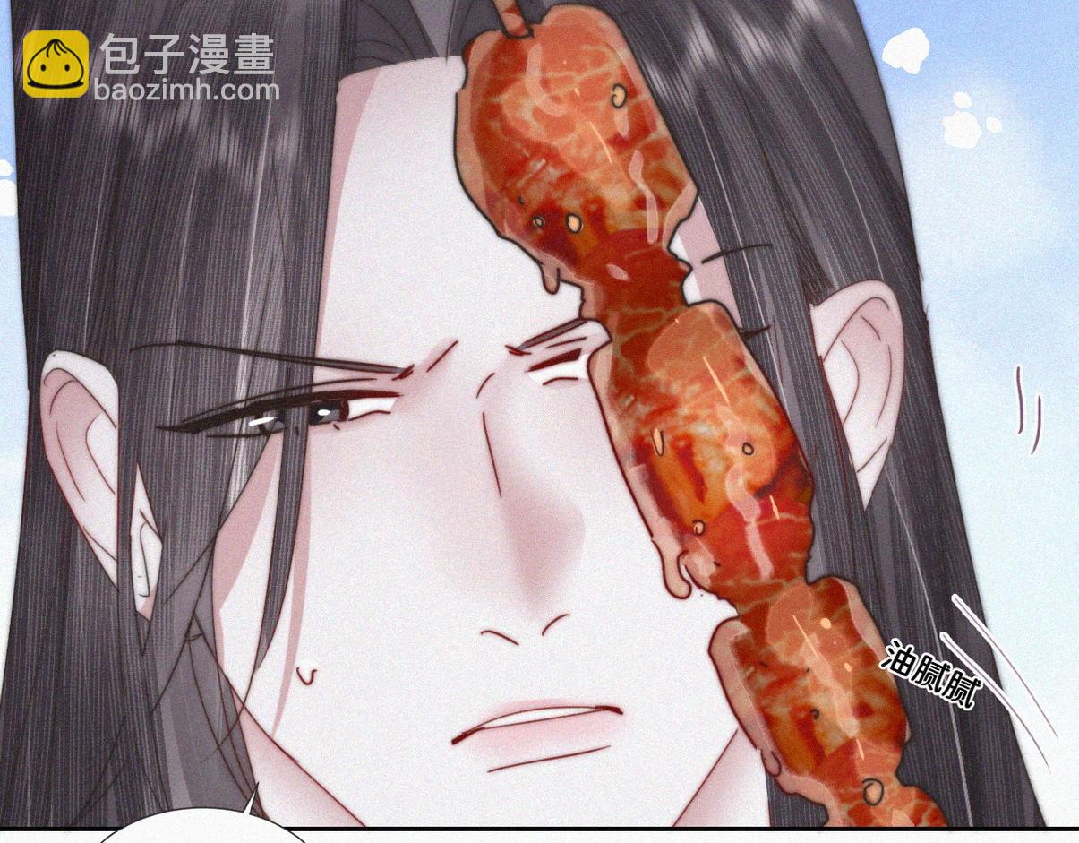 第二季 第99话 弄脏你(1/3)-第350话