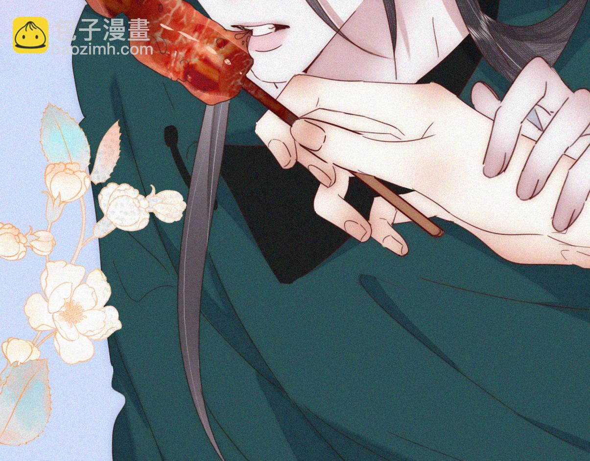 第二季 第99话 弄脏你(1/3)-第350话