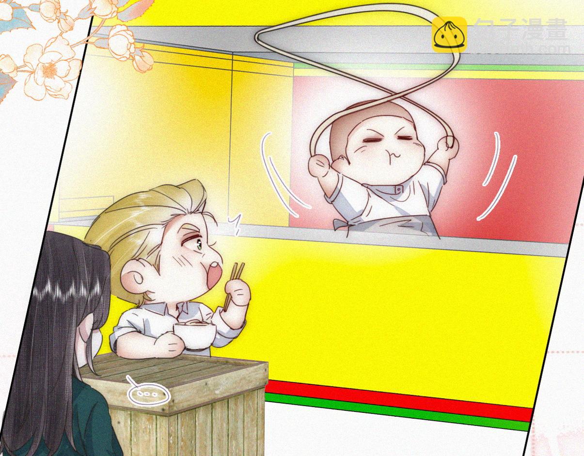 第二季 第99话 弄脏你(1/3)-第350话